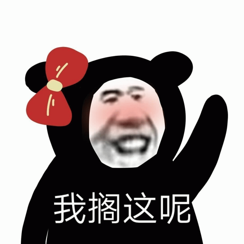 示例图片